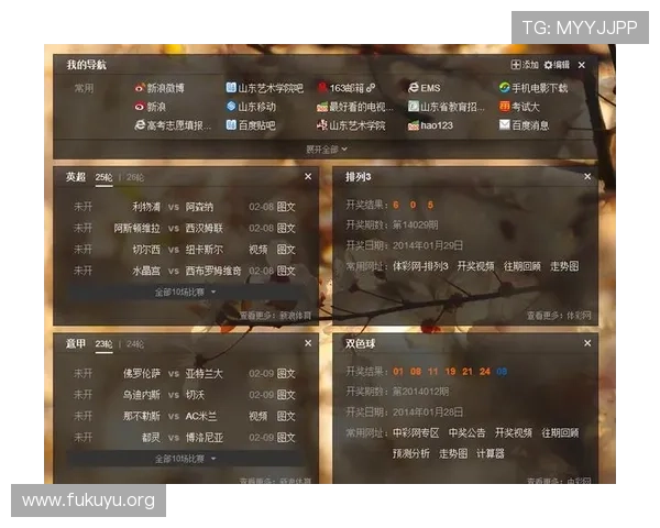 永利集团手机网址最新入口地址，方便用户随时随地畅玩多样化的线上游戏娱乐