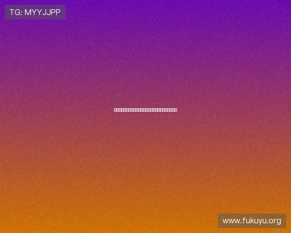 澳门永利官网手机版最新登录入口，轻松畅享精彩游戏体验