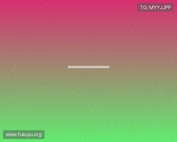 十六浦娱乐场注册流程详解,新手玩家快速入门的完整操作指南 十六浦娱乐场注册流程详解,新手玩家快速入门的完整操作指南