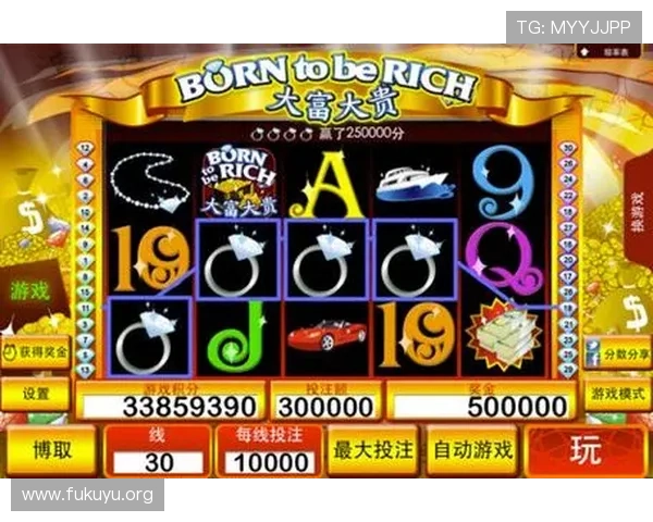 大富大贵角子机的常见问题解答与实用技巧全攻略