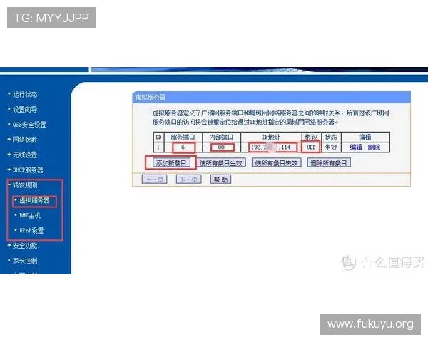 掌握永利总站检测路线技巧提升游戏操作水平实现更高分数