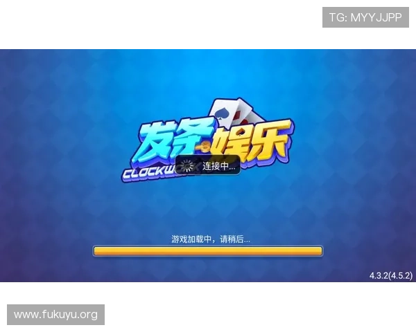 永乐高棋牌安全保障措施详解,保障玩家账号信息与资金安全 永乐高棋牌安全保障措施详解,保障玩家账号信息与资金安全