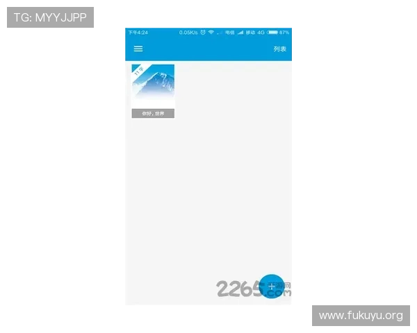 永利下载app官方最新版,安全稳定的游戏下载平台推荐 永利下载app官方最新版,安全稳定的游戏下载平台推荐