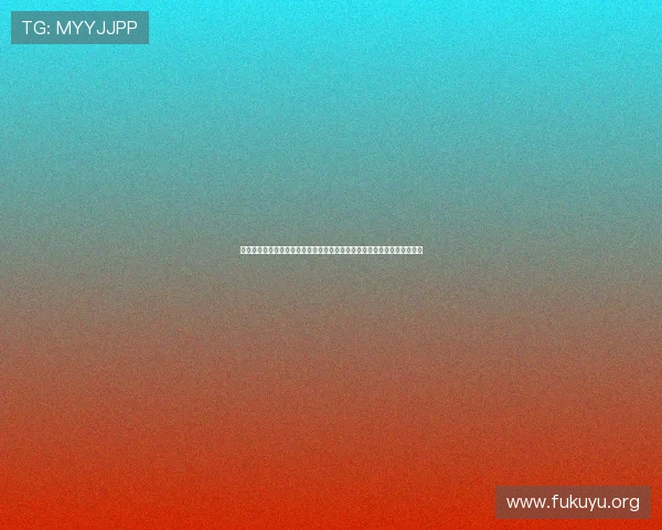 永利娱乐网址支持多平台登录，随时随地畅玩热门游戏享受便捷的娱乐体验