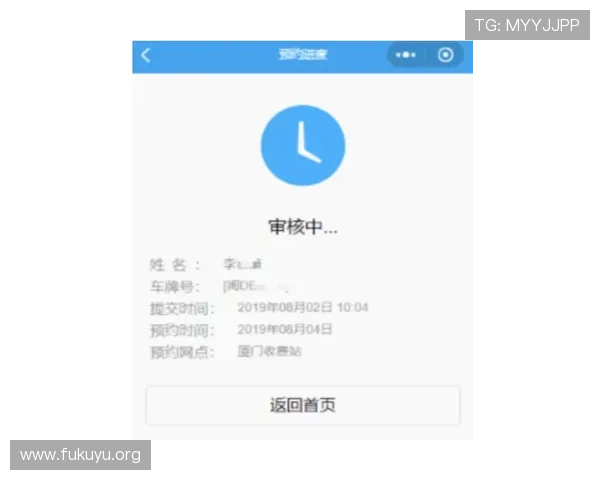 永利官网总站入口提供最全面的登录指南与安全保障，助您轻松畅玩精彩游戏体验