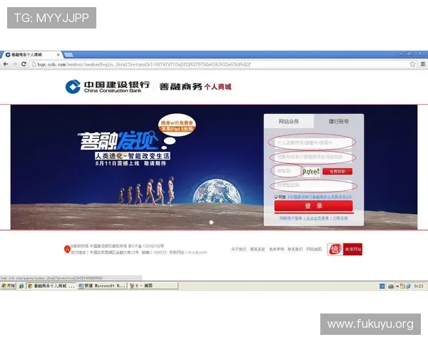 永利平台官网首页官方入口，全面介绍最新游戏资讯、优惠福利及客户服务指南