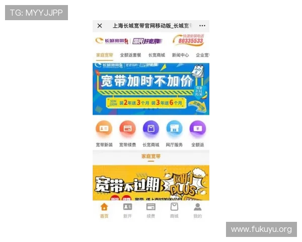 永利正规网址最新入口，提供稳定流畅的游戏体验与丰富的优惠活动