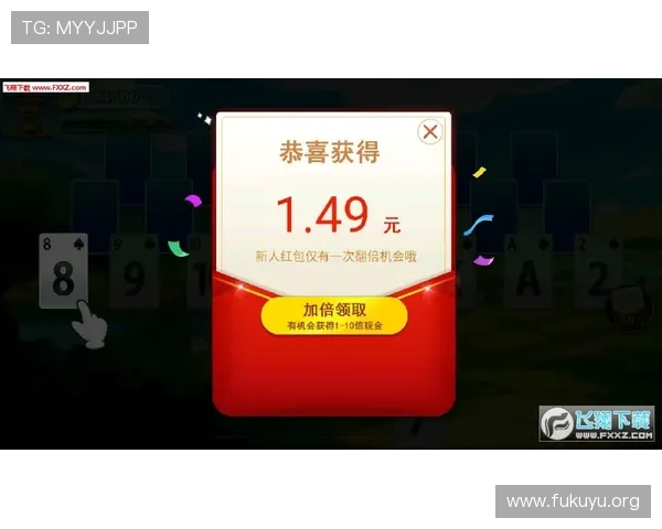 永利睹钱:提升游戏盈利能力的实用指南让你在虚拟世界中赚得更多 永利睹钱:提升游戏盈利能力的实用指南让你在虚拟世界中赚得更多