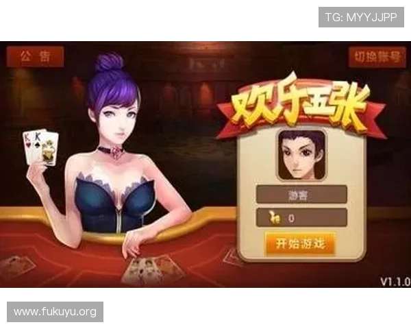 永利集团棋牌多款热门游戏推荐，满足不同玩家的娱乐需求与挑战欲望