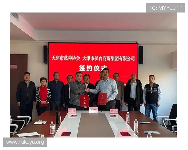 永利集团在社会责任方面的实践与可持续发展策略，为行业树立了哪些典范