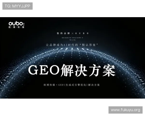 澳门东方集团多元化发展战略解析助力企业持续稳步增长