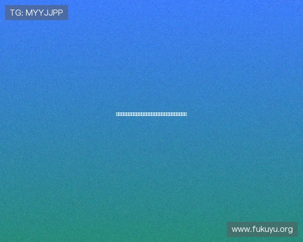 澳门利澳手机娱乐平台最新玩法介绍助你轻松掌握丰富游戏体验