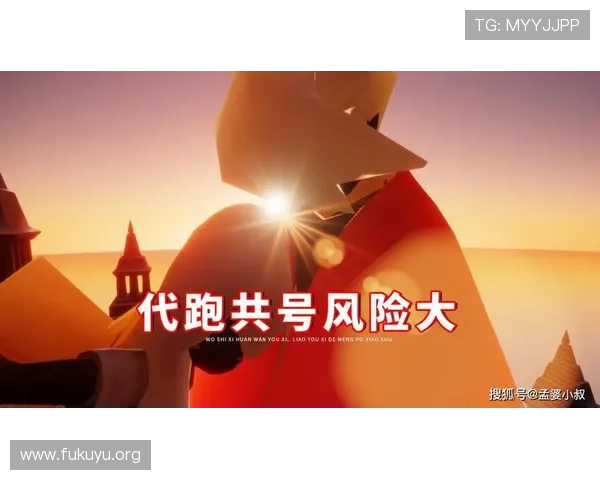 澳门凯旋旗舰平台如何打造安全稳定的游戏环境保障玩家权益