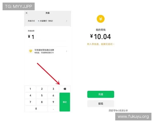 澳门新濠天地注册成功后如何快速绑定银行卡实现便捷提款