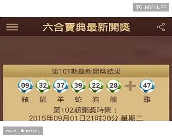 澳门百老汇app最新版本下载指南，确保用户获取最完整的游戏体验和最新功能