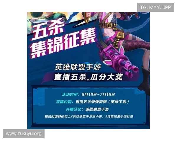 澳门金龙旗舰厅客户端最新优惠活动与福利礼包，助力玩家享受更多专属奖励与精彩游戏内容