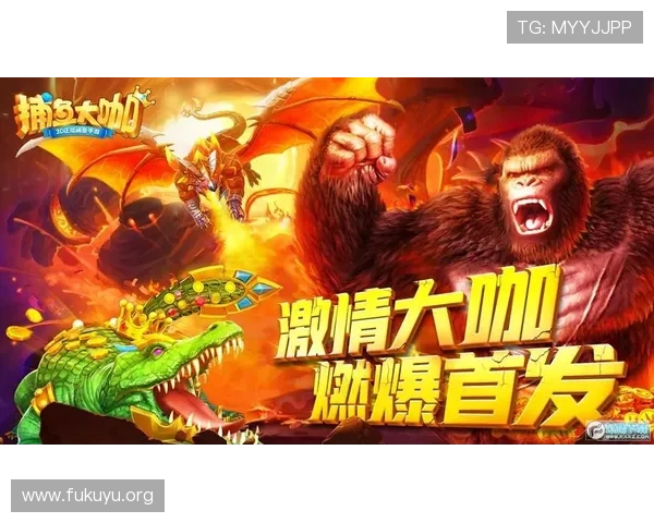 皇庭娱乐app下载官方最新版,安全稳定的游戏下载平台推荐 皇庭娱乐app下载官方最新版,安全稳定的游戏下载平台推荐