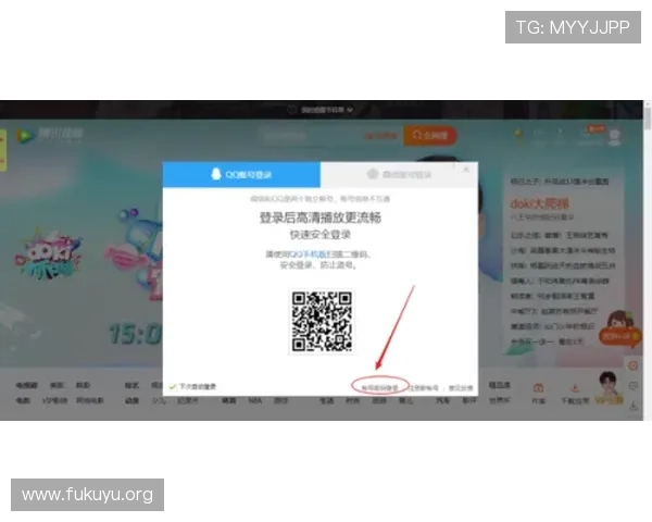 英皇在线登录最新版本更新内容介绍提升登录体验和平台稳定性 英皇在线登录最新版本更新内容介绍提升登录体验和平台稳定性