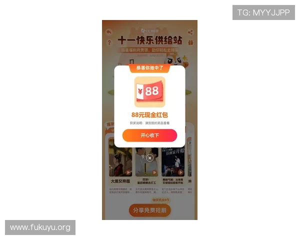 内港角子机娱乐场最新优惠活动全面解析助你轻松赢取大奖 内港角子机娱乐场最新优惠活动全面解析助你轻松赢取大奖
