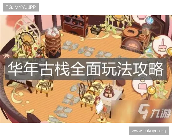 摩卡角子机娱乐场热门游戏推荐及玩法技巧全面介绍