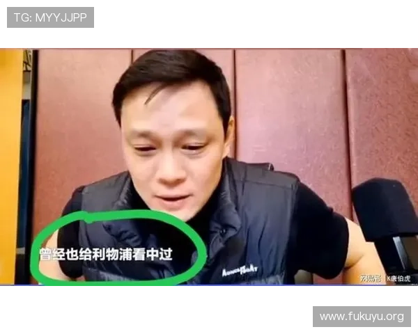 水晶宫官网最新资讯与官方公告全面解析助你第一时间掌握最新动态