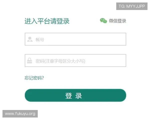 永利3885网址最新入口提供安全稳定的登录体验让你轻松畅玩所有游戏无需担心账号安全问题