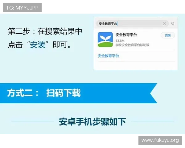 永利3044官网入口官方推荐，提供最新登录入口信息及平台最新动态与优惠活动