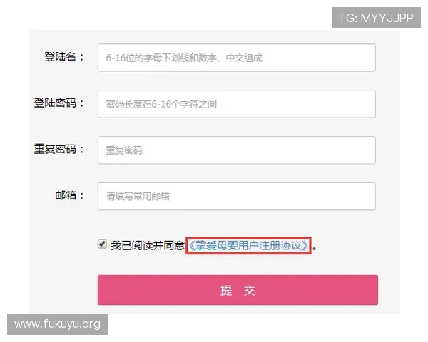 永利在线会员登录官网最新入口，确保账号安全与顺畅登录流程