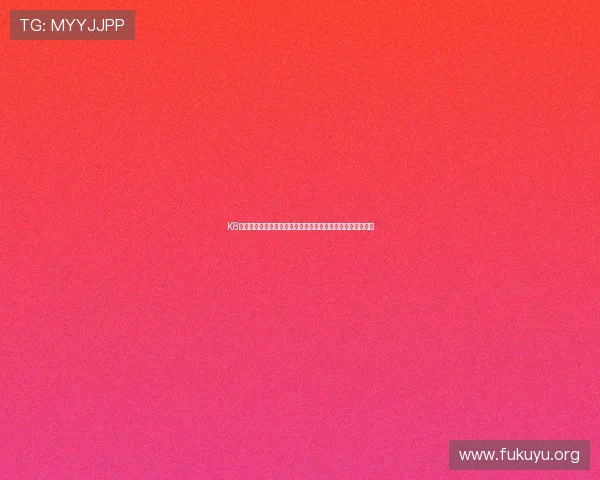 K8电竞真人平台全面解析如何实现高品质的电竞直播与互动体验
