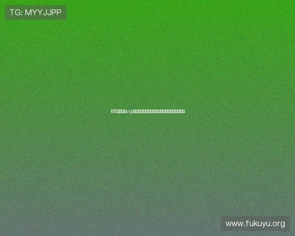 K8真人娱乐vip客户支持常见问题解答，助你无忧畅玩游戏世界